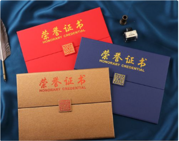 7个专业证件制作方法，第5个能帮你省下3000块